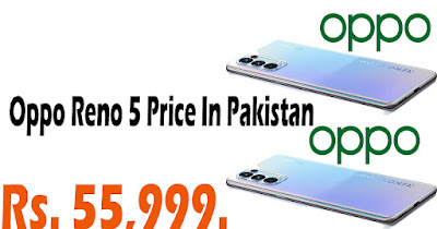 Oppo Reno 5 Price In Pakistan