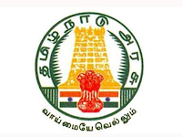 பொறியியல் துறையில் சிவில் முடித்தவர்களுக்கு தமிழக அரசில் வேலை