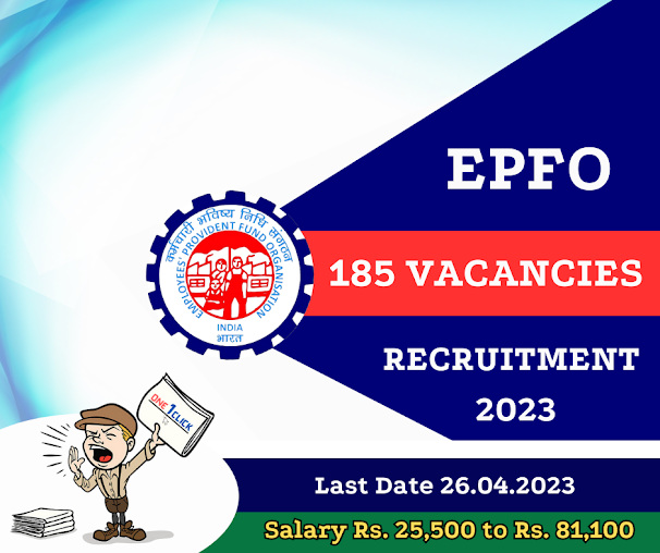 EPFO  RECRUITMENT 2023