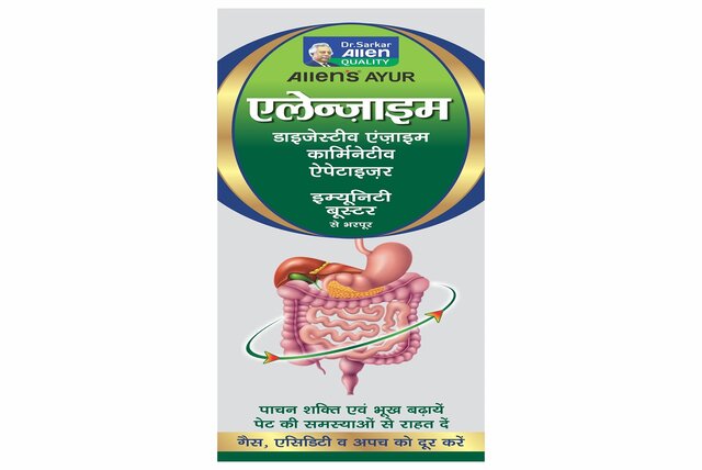 Allenzyme Syrup Benefits In Hindi