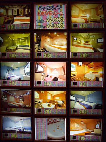 How to Select a Love Hotel Room. Shibuya, Tokyo: How to Select 