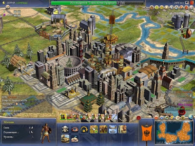 Civilization V1 Game For PC Free Download