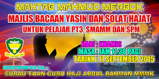 Majlis bacaan Yasin & Solat Hajat untuk Pelajar PT3, SMAMM dan SPM