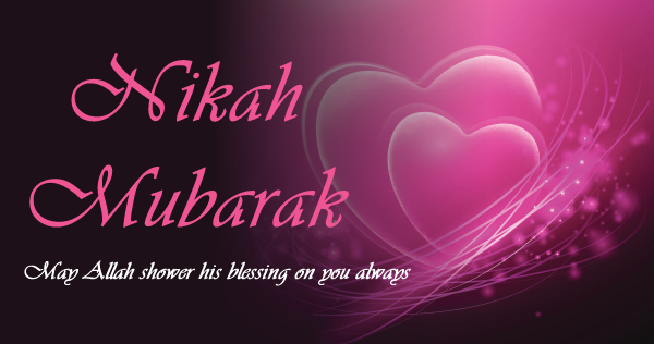  Nikah  Mubarak Wishes Images  Dua and Wallpapers