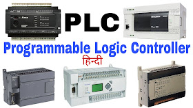 PLC (Programmable Logic Control) in Hindi. PLC Working and Connection in Hindi.