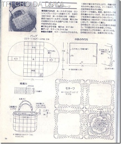 BOLSA ROSA