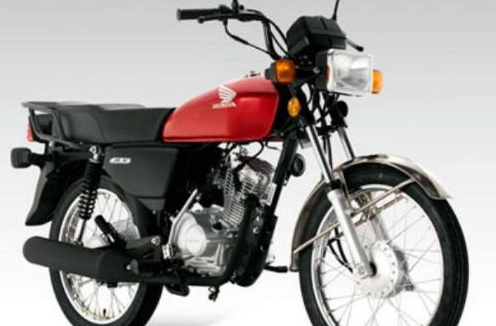 Mobilmogok com Motor  Honda CG  dan Honda CB  Diproduksi Kembali