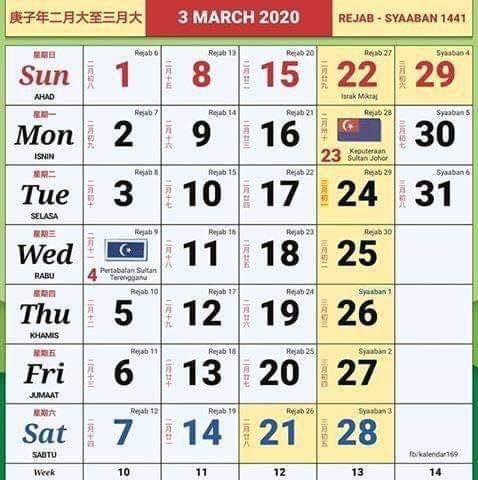 Kalender Tahun 2020 Termasuk Cuti Umum dan Cuti Sekolah