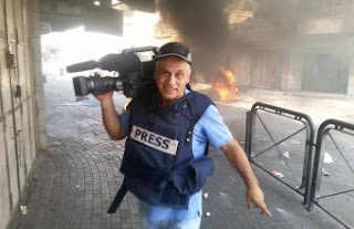 wartawan di gaza