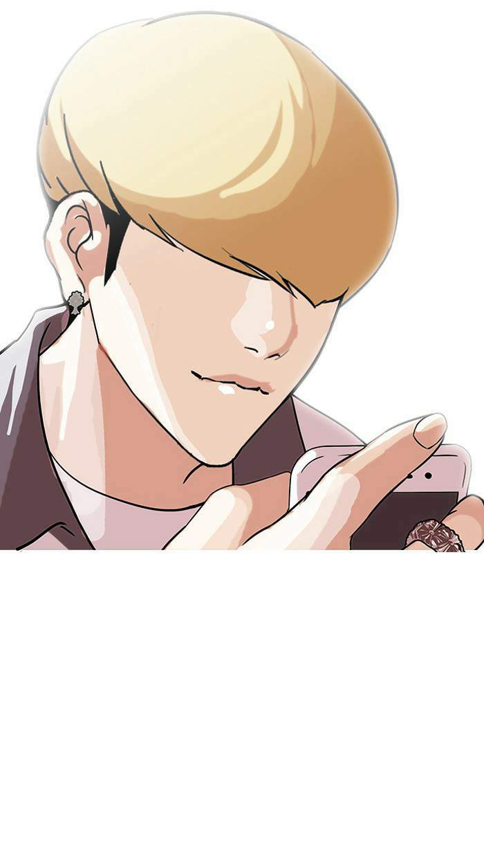 Lookism ตอนที่ 141