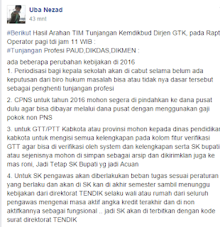 Inilah Beberapa Perubahan Kebijakan Aneka Tunjangan Tahun 2016 Dari Kemdikbud