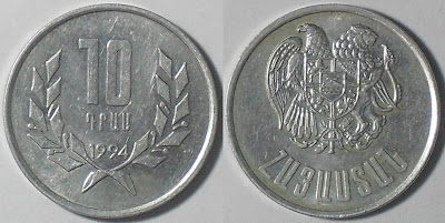 armenia 10 dram 1994