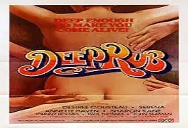 Deep Rub (1979) Full Movie Online Video