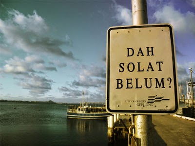 Bacaan solat dalam rumi 