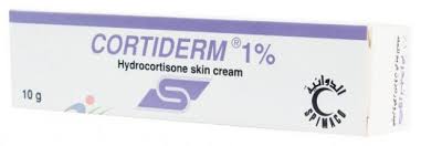 سعر كريم كورتيدرم Cortiderm لعلاج الأمراض الجلدية