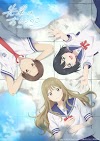 El anime Senpai wa Otokonoko se estrenará el 4 de julio y revela otra imagen, más staff y temas principales