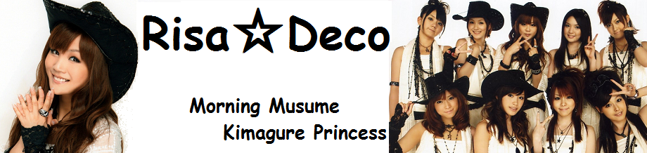 Risa☆Deco