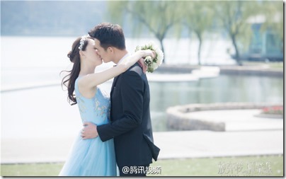 Stay with Me 放棄我抓緊我 Wang Kai 王凱 Joe Chen 陳喬恩 39