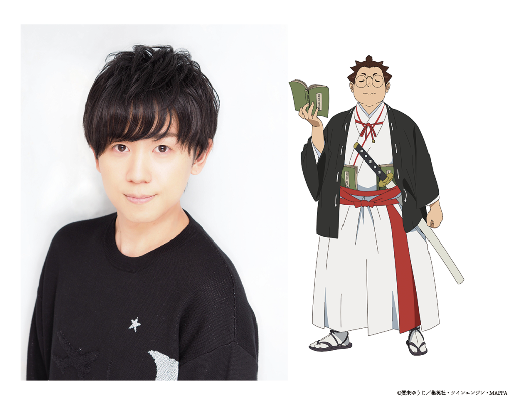 El anime Jigokuraku presenta nuevos miembros del elenco con video especial