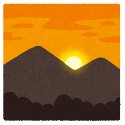 山の間に沈む夕日のイラスト