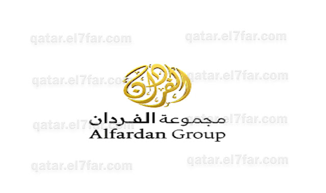 Alfardan Group is starting urgent recruitment for the following multiple positions for all nationalities in Qatar   بدأت مجموعة الفردان التوظيف العاجل للوظائف المتعددة التالية لجميع الجنسيات في قطر