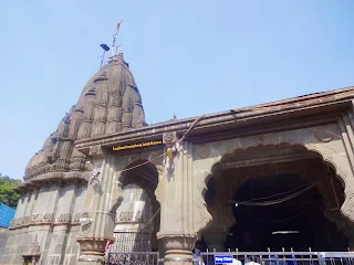 Bhimashankar in Maharashtra