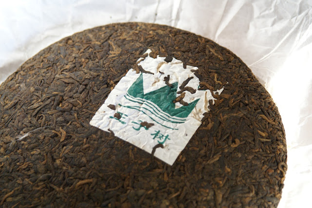 Galette Pu Erh Shu Xin Zhong Shan Tea