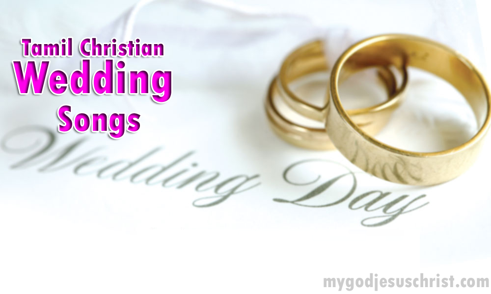 Tamil Christian Wedding  Songs  Free  Download  Christian 