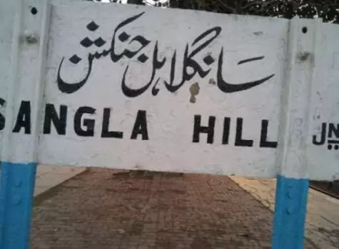 Sangla Hill the imam of the mosque allegedly raped a teenager
