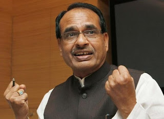 shivraj-inlaw--illigel-purchase-of-land