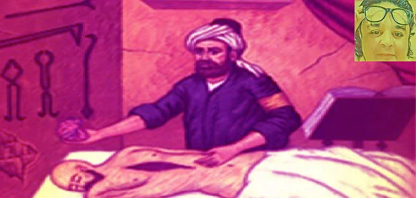 **ابن النفيس: عبقرية طبية وفكرية أضاءت سماء الحضارة الإسلامية**