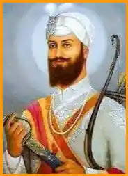 guru Har Rai image