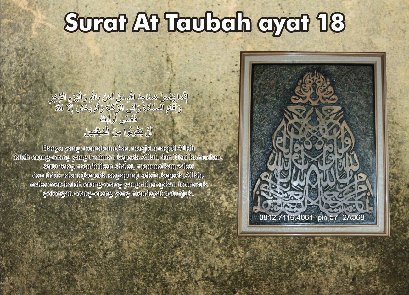 Jual Kaligrafi Arab 3D