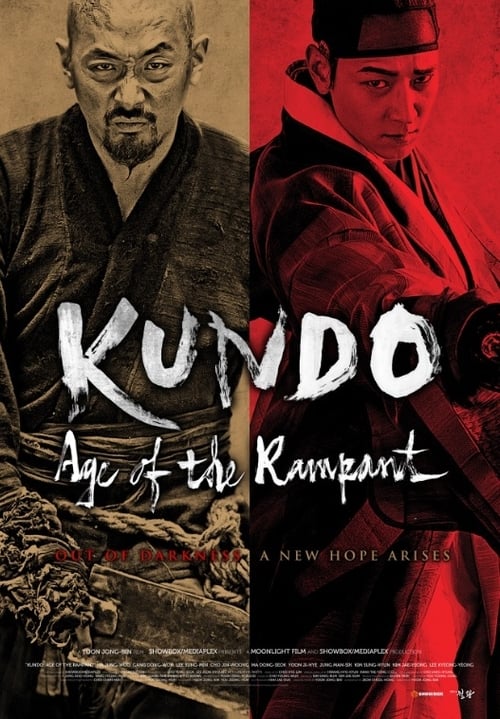 Kundo: Age of the Rampant 2014 Film Completo Download