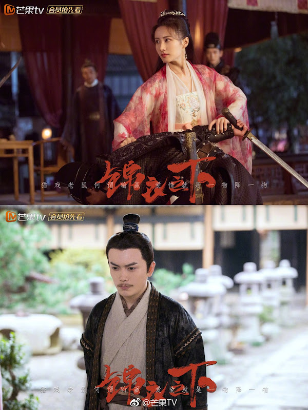 Under the Power China Web Drama