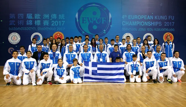 Θρίαμβος για το Choy Lee Fut Ναυπλίου στο 4ο Ευρωπαϊκό πρωτάθλημα παραδοσιακού Κουννγ-φού