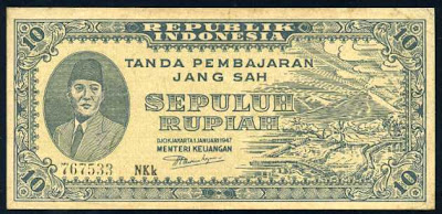 Kumpulan Uang Rupiah Indonesia Jaman Dulu