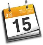 Calendario de Salidas de A Golpe de Pedal