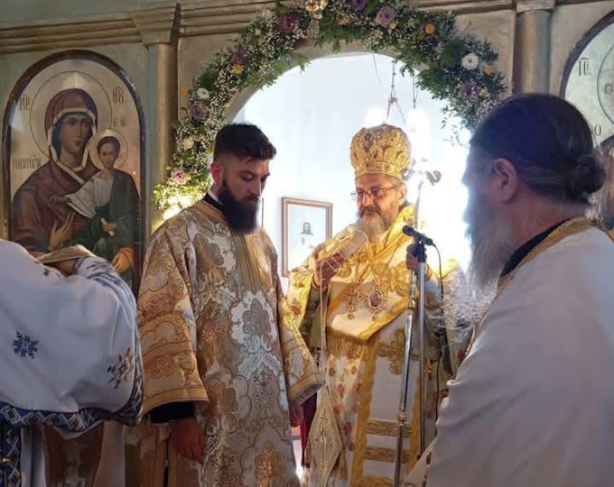 Θεσπρωτία: Με λαμπρότητα η χειροτονία του π. Ιωάννη Παππά στον Άγιο Γεώργιο Σαγιάδας