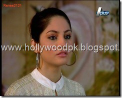 pakistani model neelam muneer hot pix. pk models. indian models. pk actresses (120)