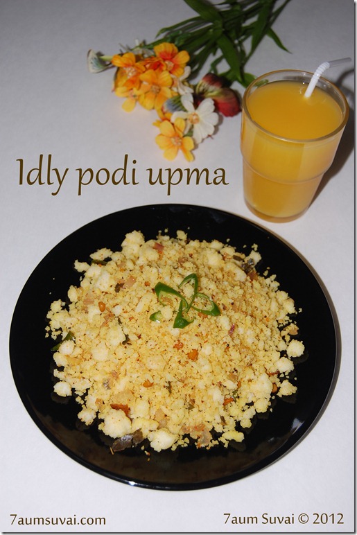 Idly podi upma