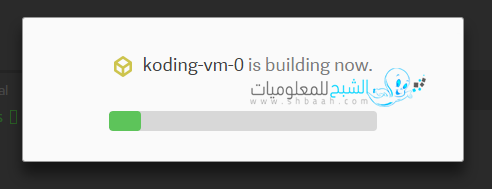 للمطورين احصل على VPS مجاني مدى الحياة