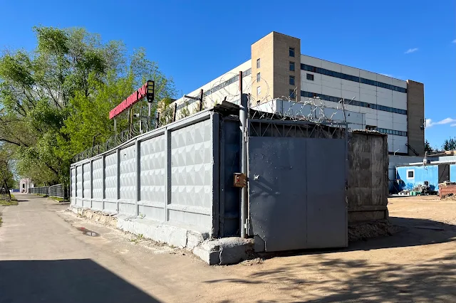 1-й Котляковский переулок