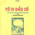 Tử Vi Đẩu Số - Nguyễn Mạnh Bảo (Quyển Thượng & Quyển Hạ)