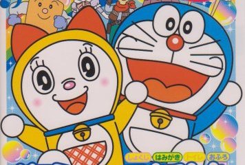 Sepenggal Informasi Hal Hal Penting Tentang Doraemon  