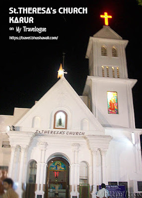 Karur Churches Roman Catholic Church