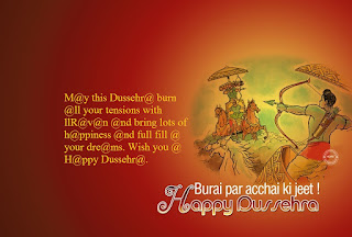  {2017} Dussehra Information-Quotes Wishes Images