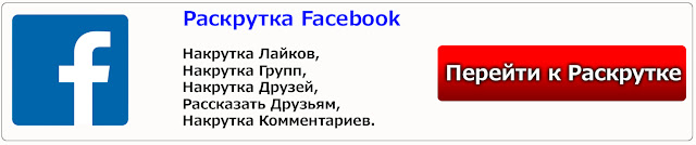 http://money-payeer.blogspot.ru/p/blog-page_35.html