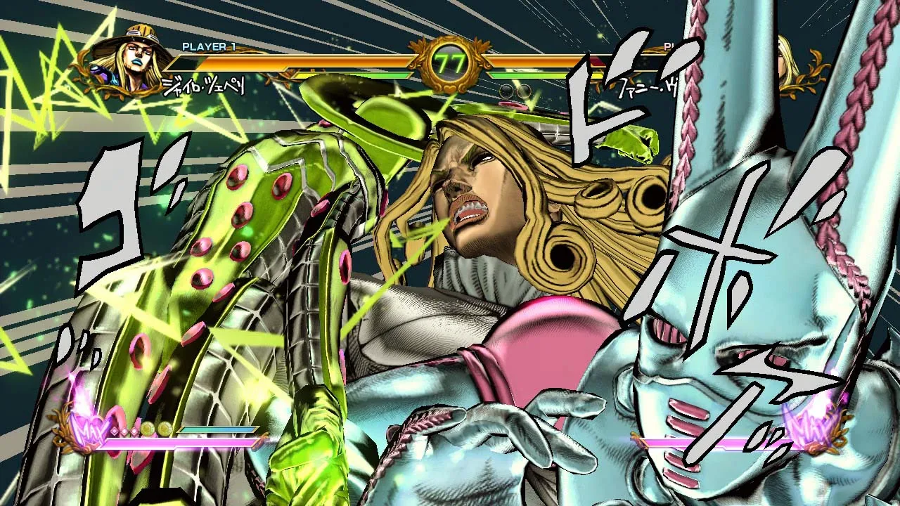Videojuegos: Más información de [Jojo's Bizarre adventure All-star Battle].
