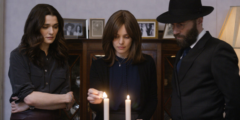 disobedience rachel weisz rachel mcadams